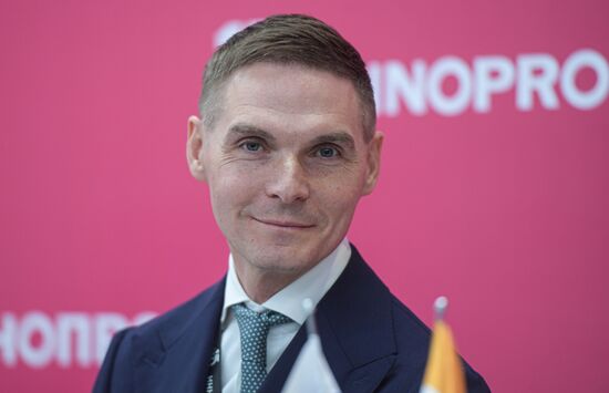 Международная промышленная выставка "Иннопром"