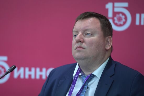 Международная промышленная выставка "Иннопром"