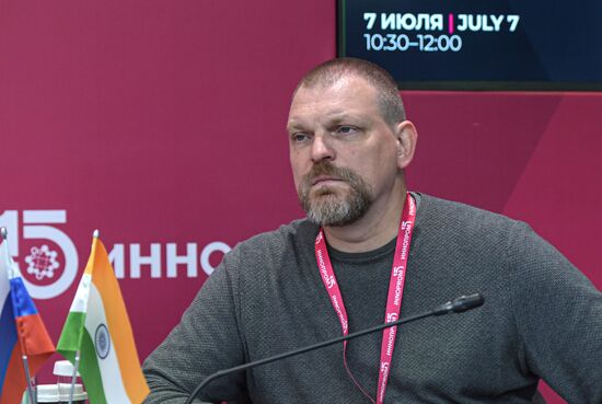 Международная промышленная выставка "Иннопром"