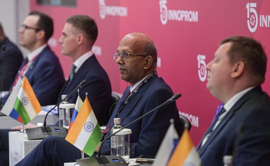 Международная промышленная выставка "Иннопром"