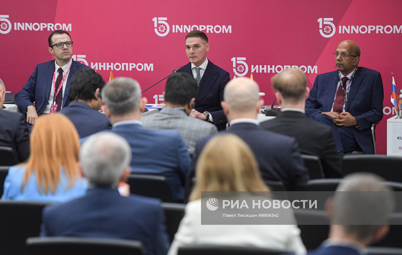 Международная промышленная выставка "Иннопром"