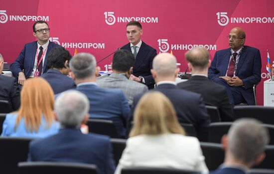 Международная промышленная выставка "Иннопром"