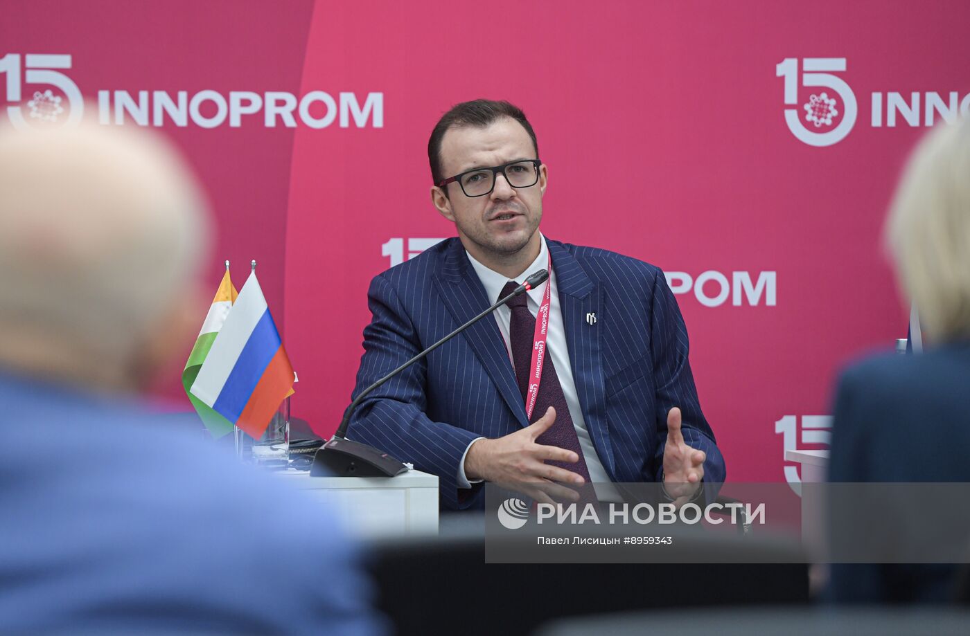 Международная промышленная выставка "Иннопром"