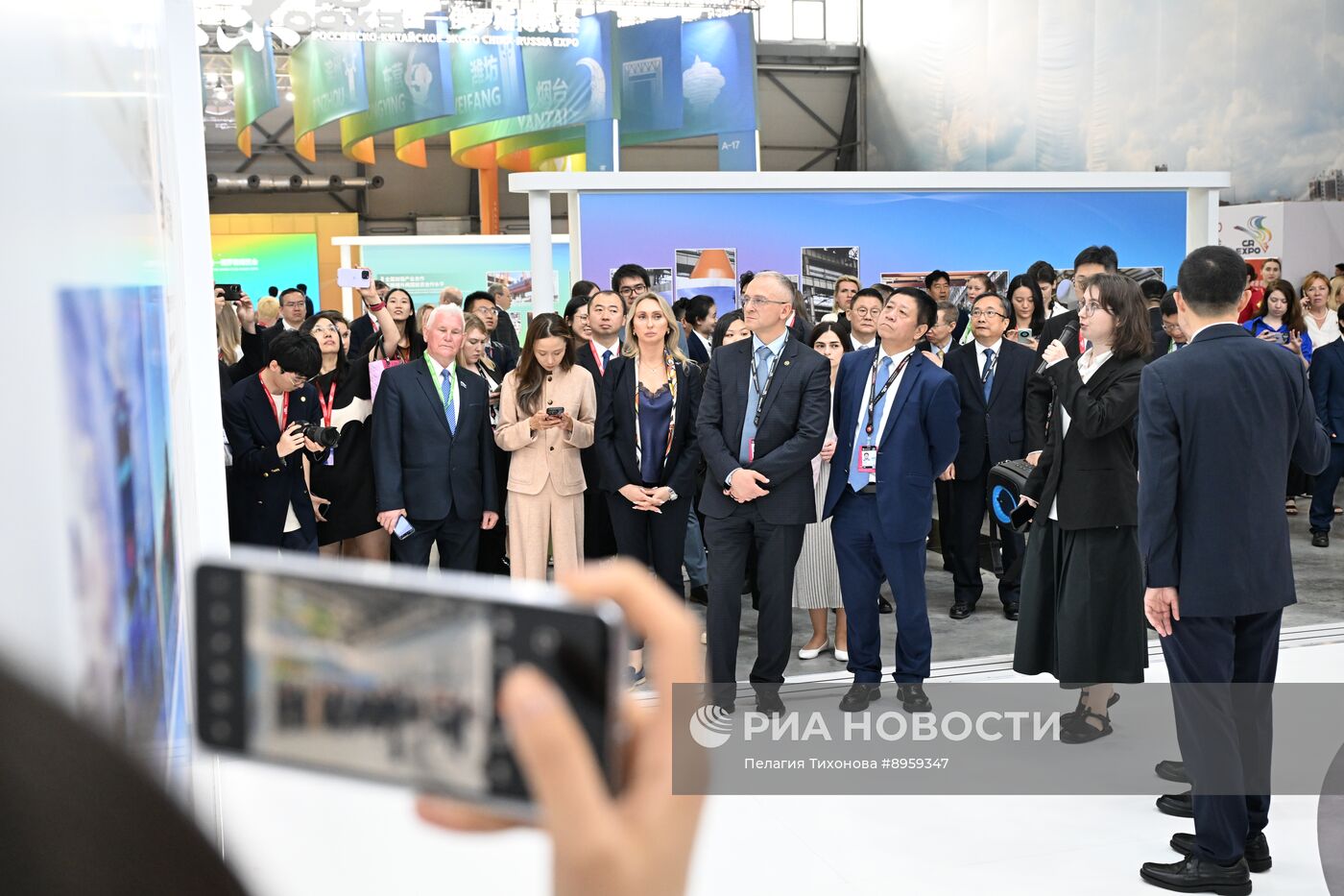 Международная промышленная выставка "Иннопром"