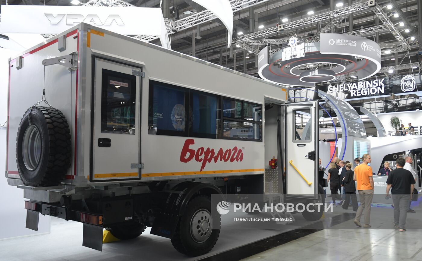 Международная промышленная выставка "Иннопром"