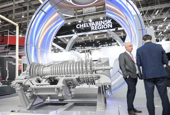 Международная промышленная выставка "Иннопром"