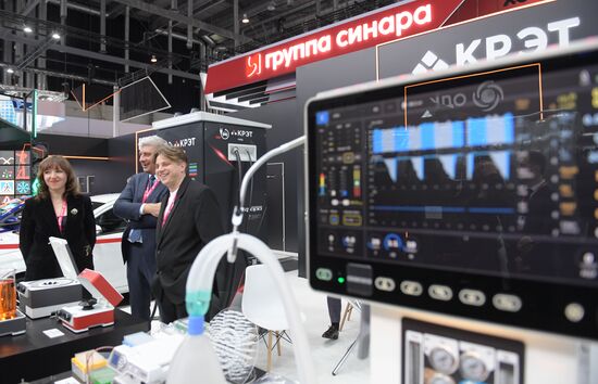 Международная промышленная выставка "Иннопром"