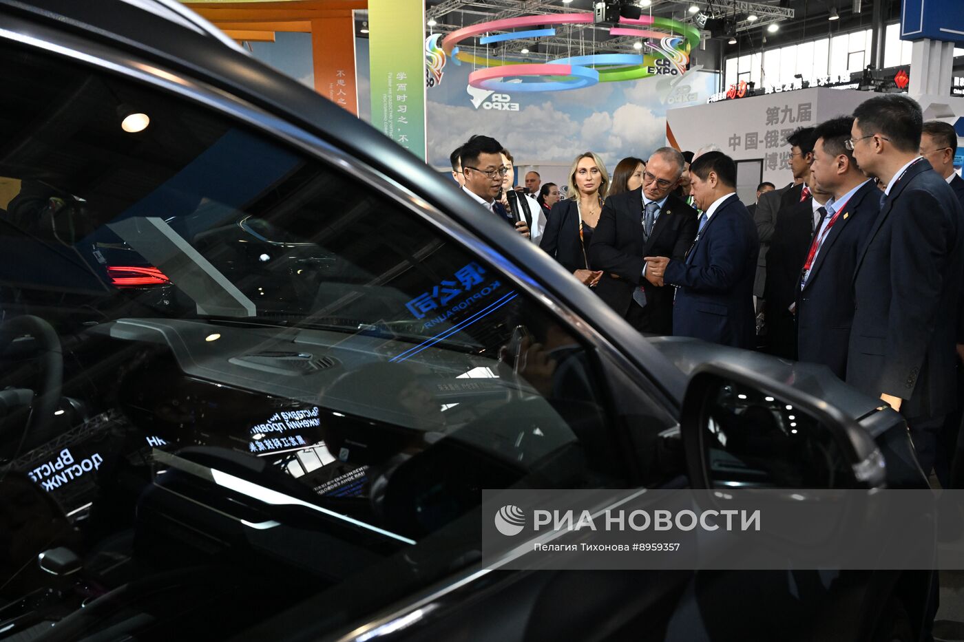 Международная промышленная выставка "Иннопром"