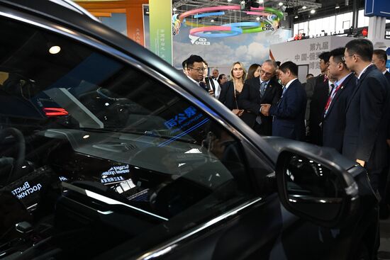 Международная промышленная выставка "Иннопром" 