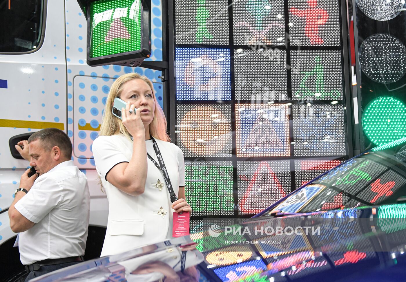 Международная промышленная выставка "Иннопром"