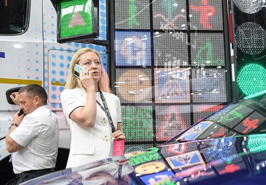 Международная промышленная выставка "Иннопром"