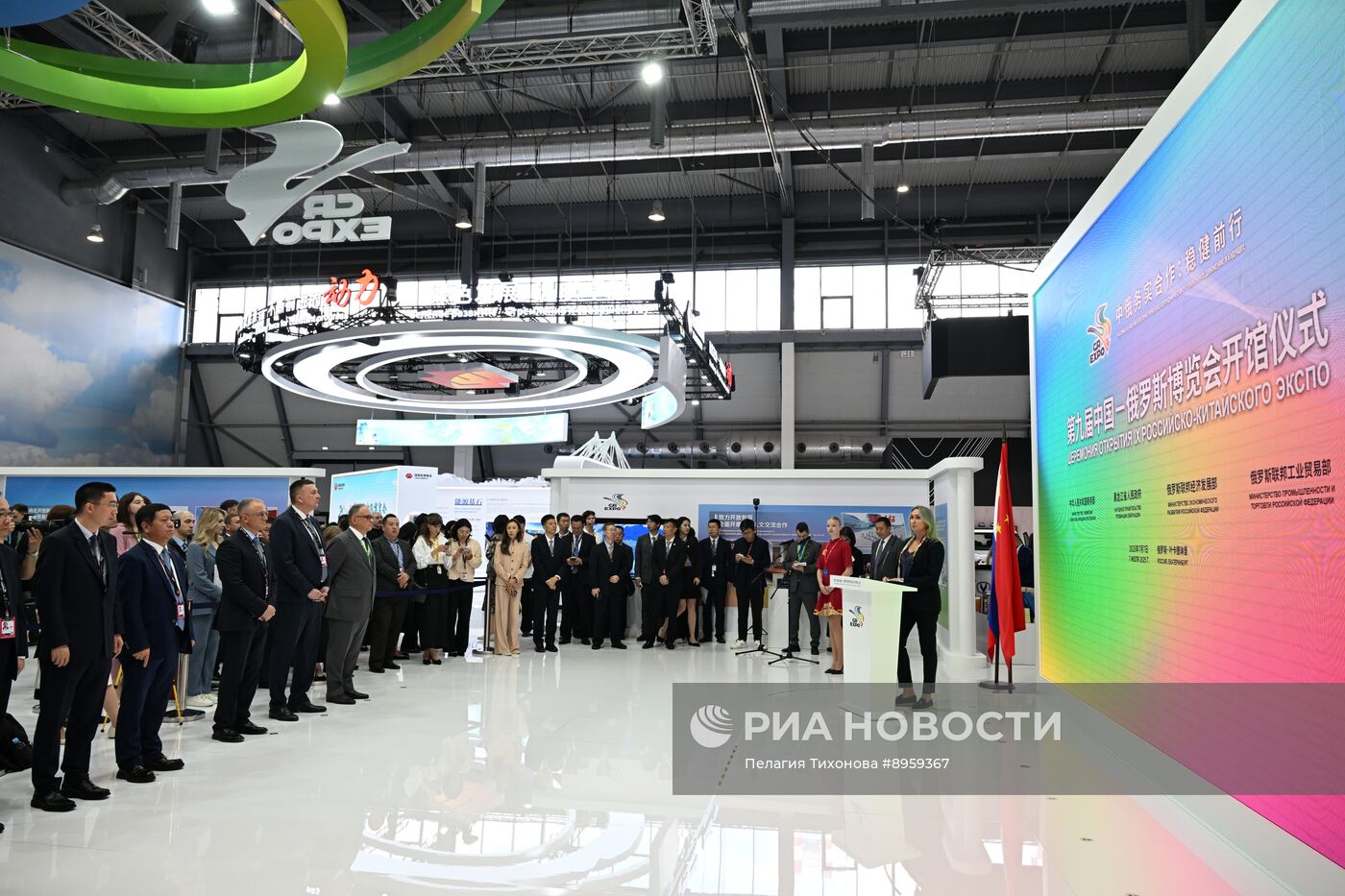 Международная промышленная выставка "Иннопром"