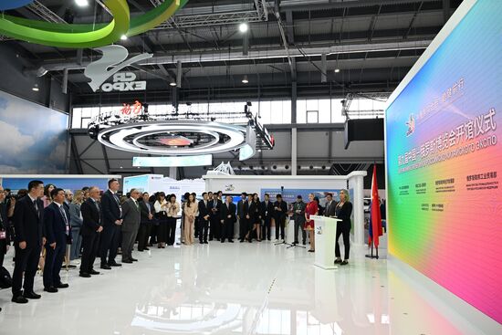 Международная промышленная выставка "Иннопром" 