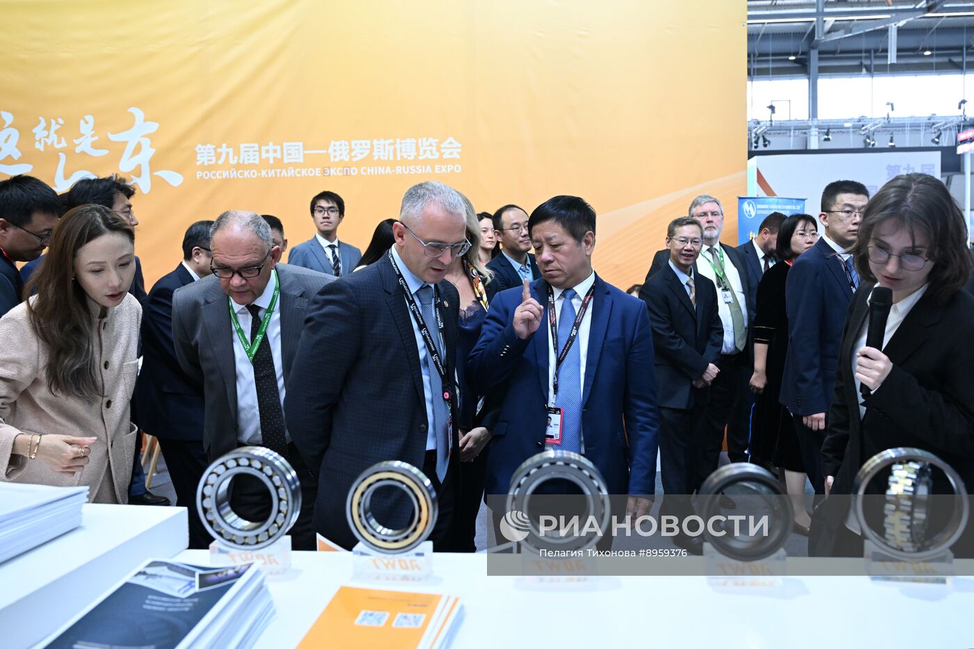 Международная промышленная выставка "Иннопром"