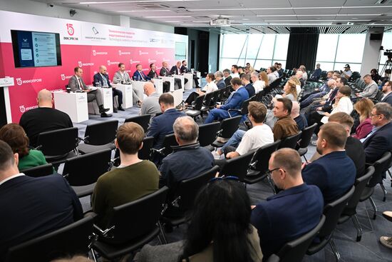 Международная промышленная выставка "Иннопром" 