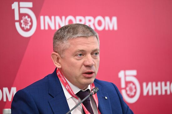 Международная промышленная выставка "Иннопром" 