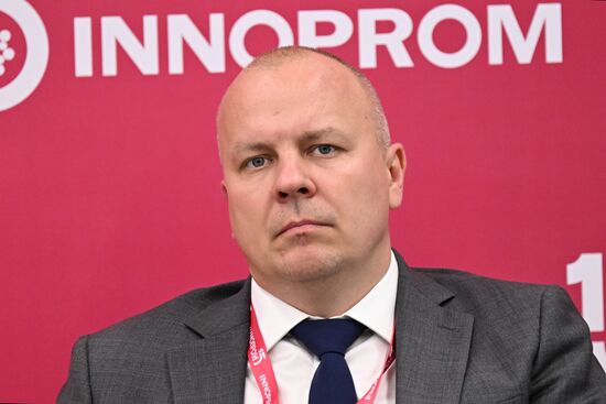 Международная промышленная выставка "Иннопром" 