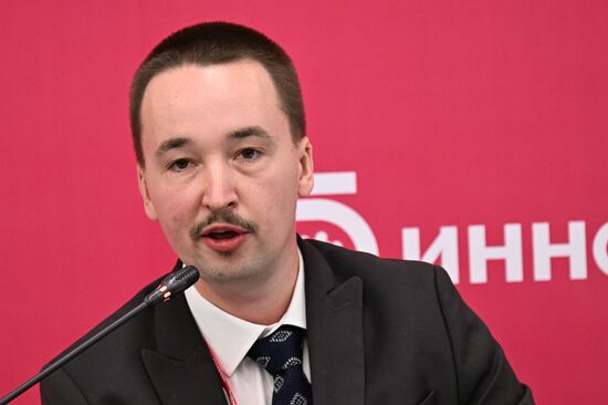 Международная промышленная выставка "Иннопром" 