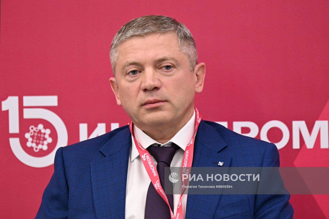 Международная промышленная выставка "Иннопром"