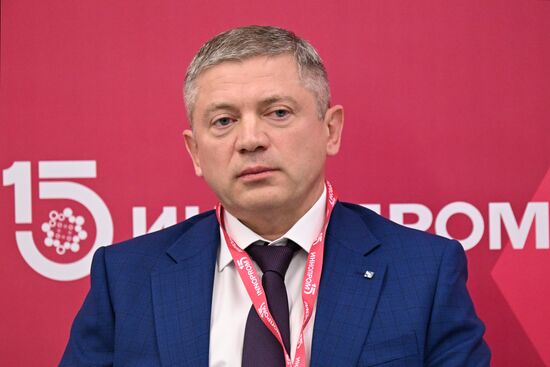 Международная промышленная выставка "Иннопром" 