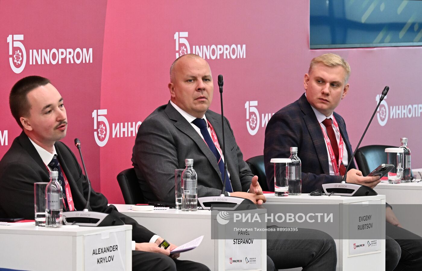 Международная промышленная выставка "Иннопром"