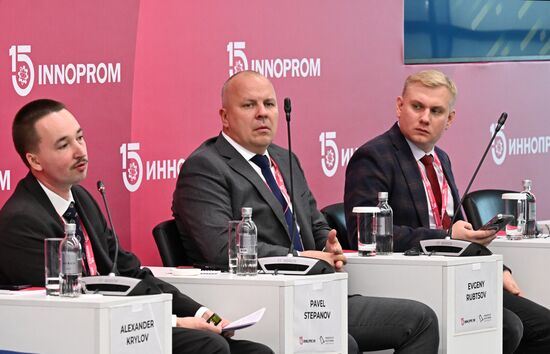 Международная промышленная выставка "Иннопром" 