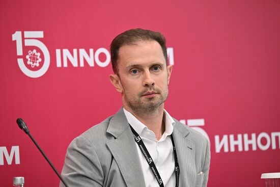 Международная промышленная выставка "Иннопром" 