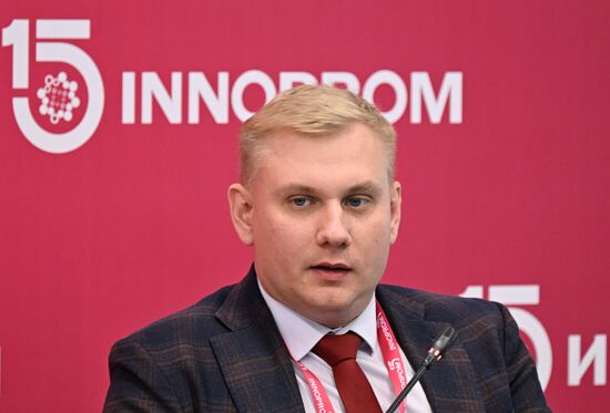 Международная промышленная выставка "Иннопром" 