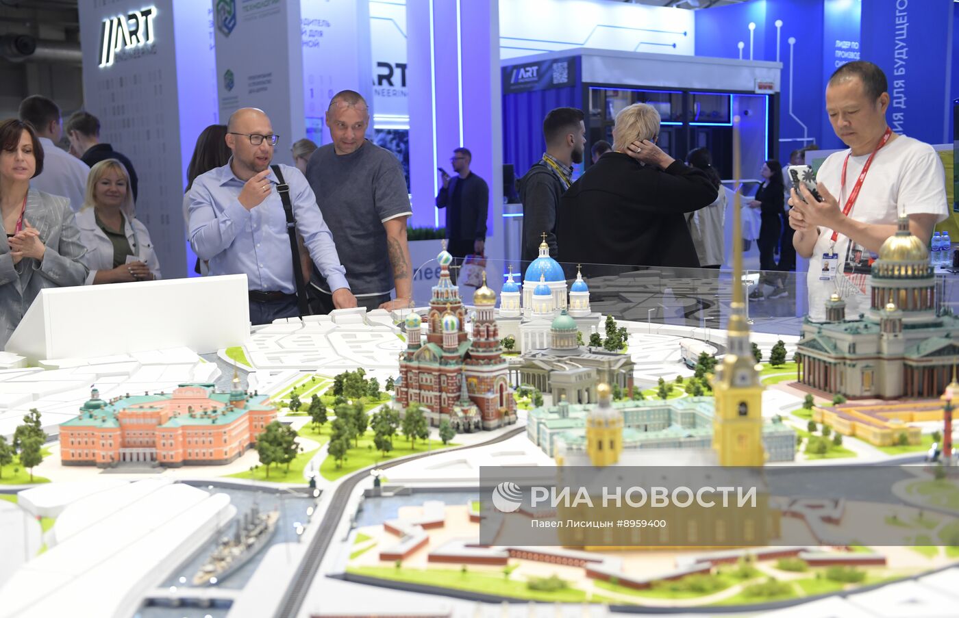 Международная промышленная выставка "Иннопром"