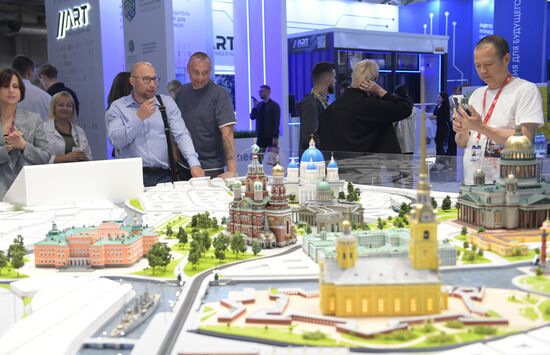 Международная промышленная выставка "Иннопром"