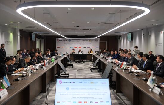 Международная промышленная выставка "Иннопром"