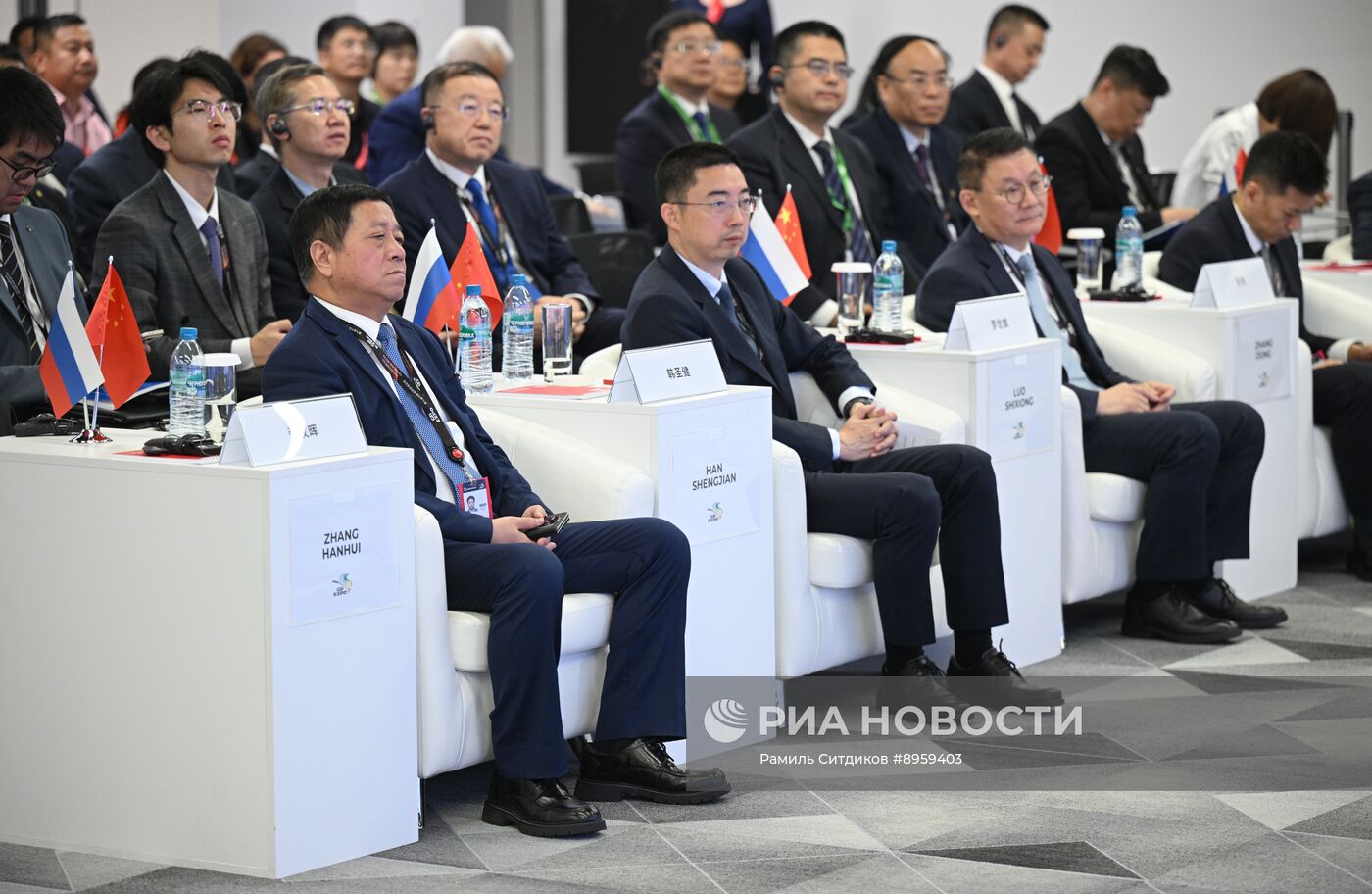 Международная промышленная выставка "Иннопром"