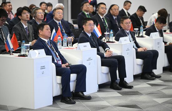 Международная промышленная выставка "Иннопром"