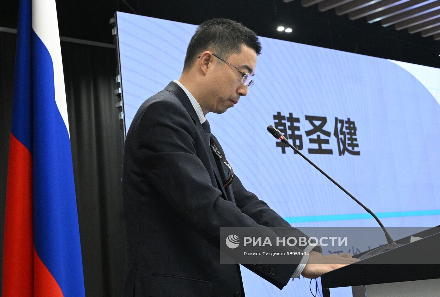 Международная промышленная выставка "Иннопром"