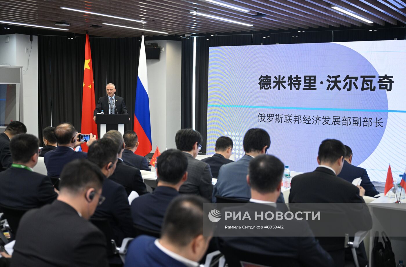 Международная промышленная выставка "Иннопром"