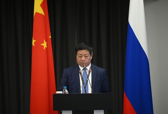 Международная промышленная выставка "Иннопром"