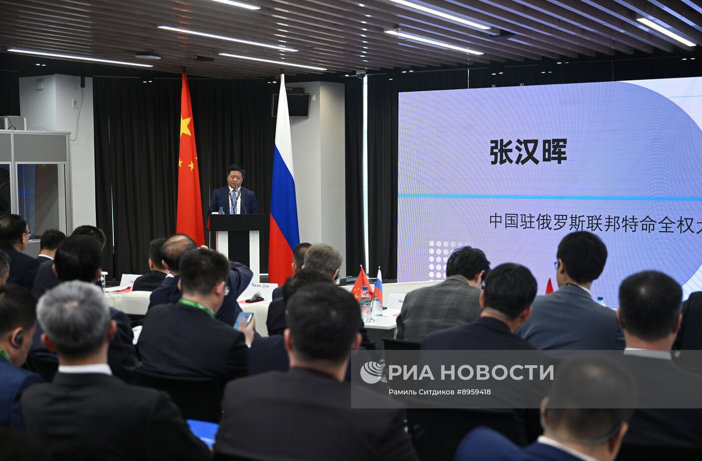 Международная промышленная выставка "Иннопром"