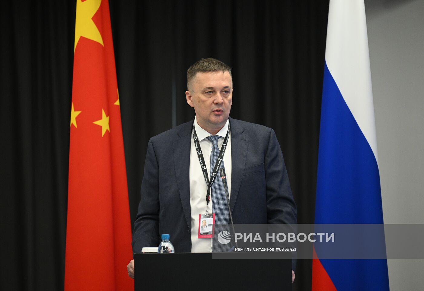 Международная промышленная выставка "Иннопром"