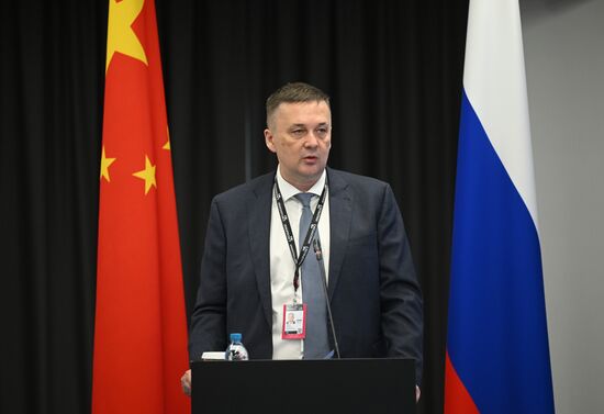 Международная промышленная выставка "Иннопром"