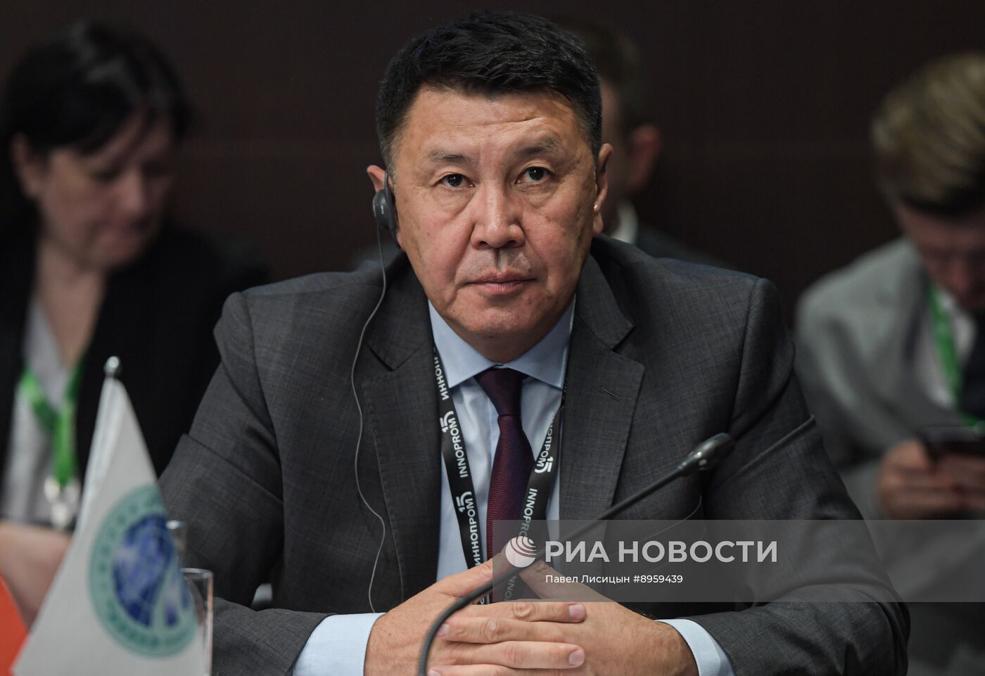 Международная промышленная выставка "Иннопром"