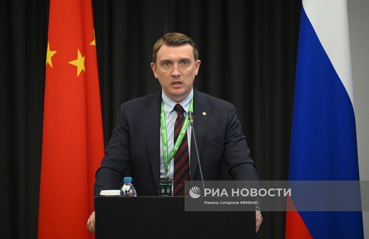 Международная промышленная выставка "Иннопром"