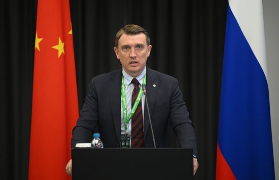 Международная промышленная выставка "Иннопром"