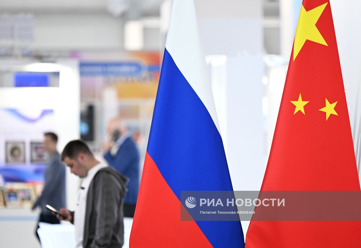 Международная промышленная выставка "Иннопром"