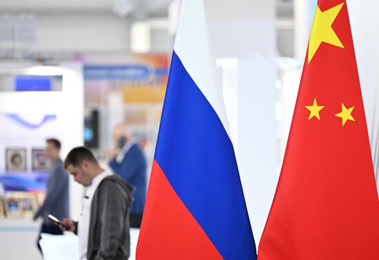 Международная промышленная выставка "Иннопром" 