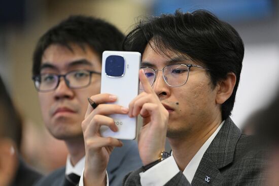 Международная промышленная выставка "Иннопром"