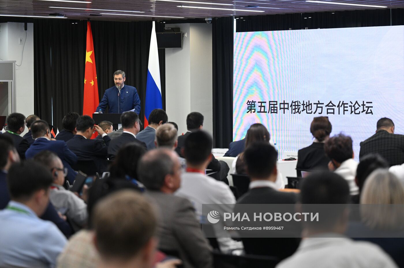 Международная промышленная выставка "Иннопром"