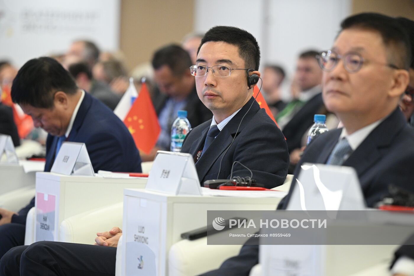 Международная промышленная выставка "Иннопром"