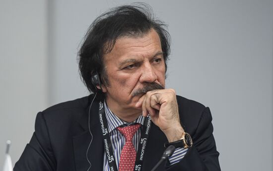 Международная промышленная выставка "Иннопром"