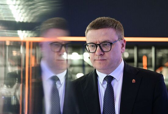 Международная промышленная выставка "Иннопром"