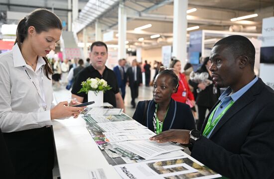 Международная промышленная выставка "Иннопром"